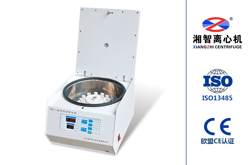 TD4-1血型血清學(xué)專用離心機(jī)